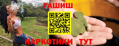 хмурый Комсомольск-на-Амуре