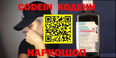 соль ск Конаково