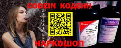 герыч Кингисепп