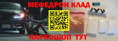 спиды Кимры