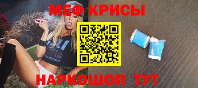 спиды Кимры
