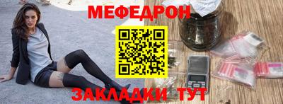герыч Кингисепп